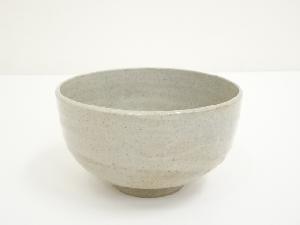 作家物　茶碗